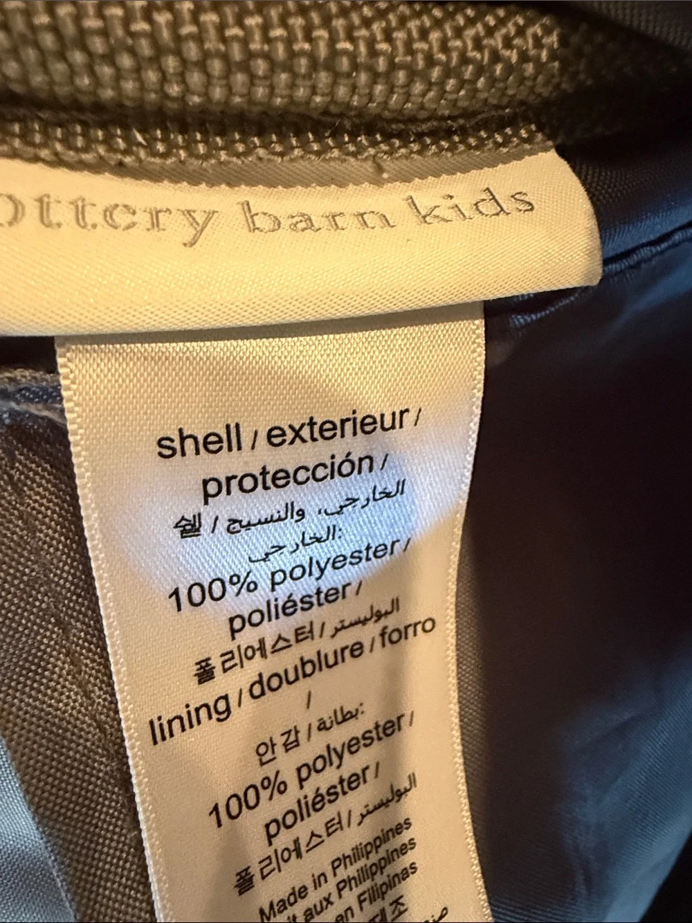 Pottery Barn Kids Navy Solar System Glow-In-The-Dark Mackenzie Backpack